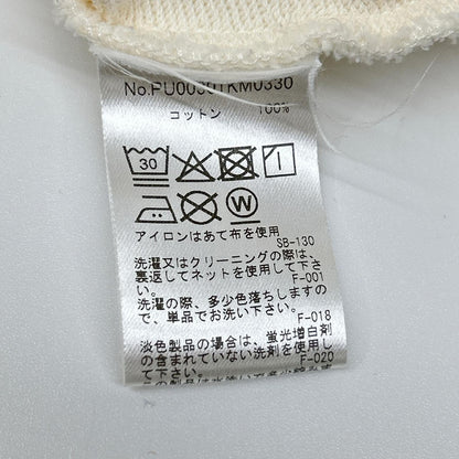 MAISON KITSUNE メゾンキツネ ホワイト カフェキツネ リラックス スウェットシャツ トップス