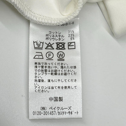 CELERI セルリ 25SS ホワイト コットン混 ロングスリーブプルオーバー トップス