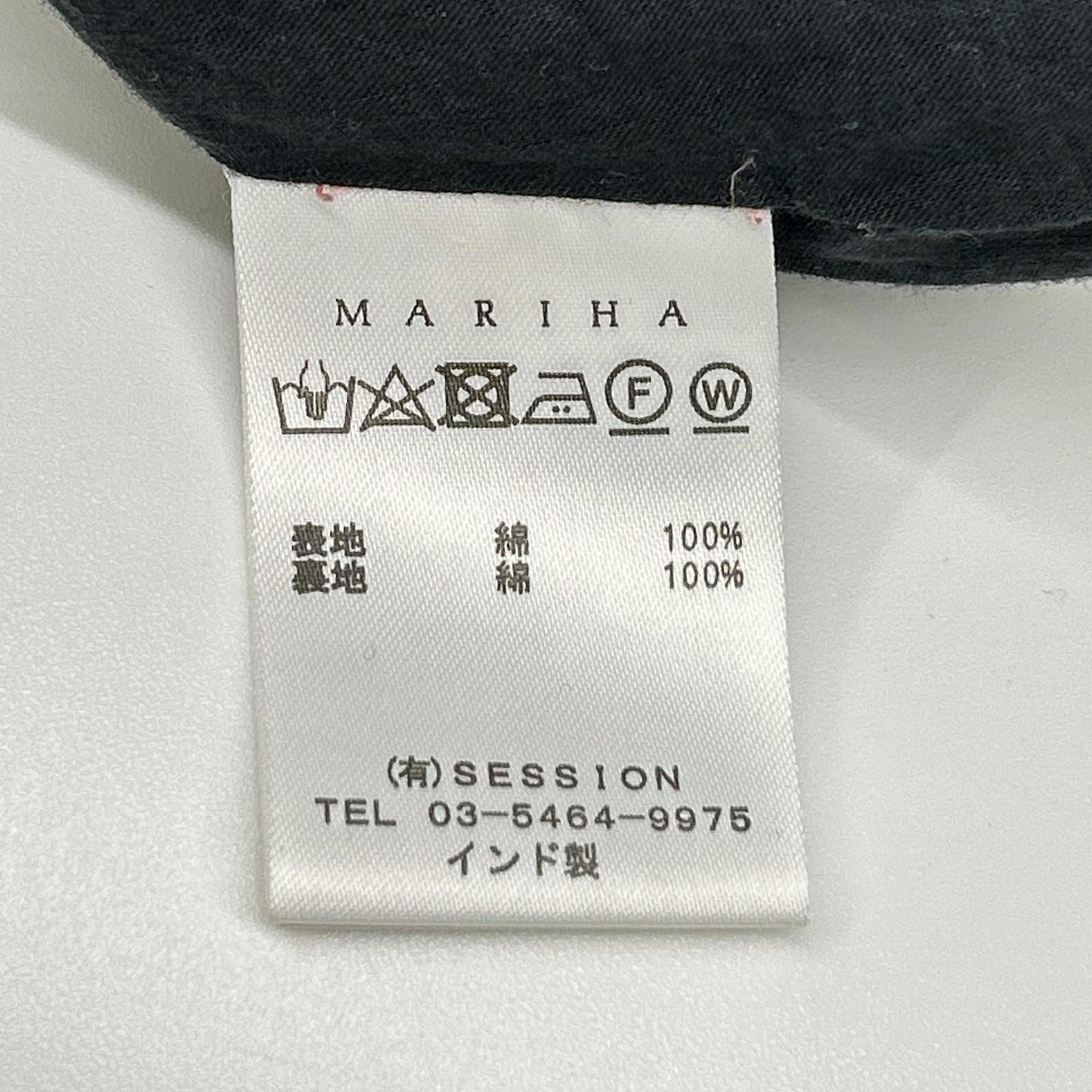 MARIHA マリハ ブラック コットン 夏の月影のドレス ワンピース