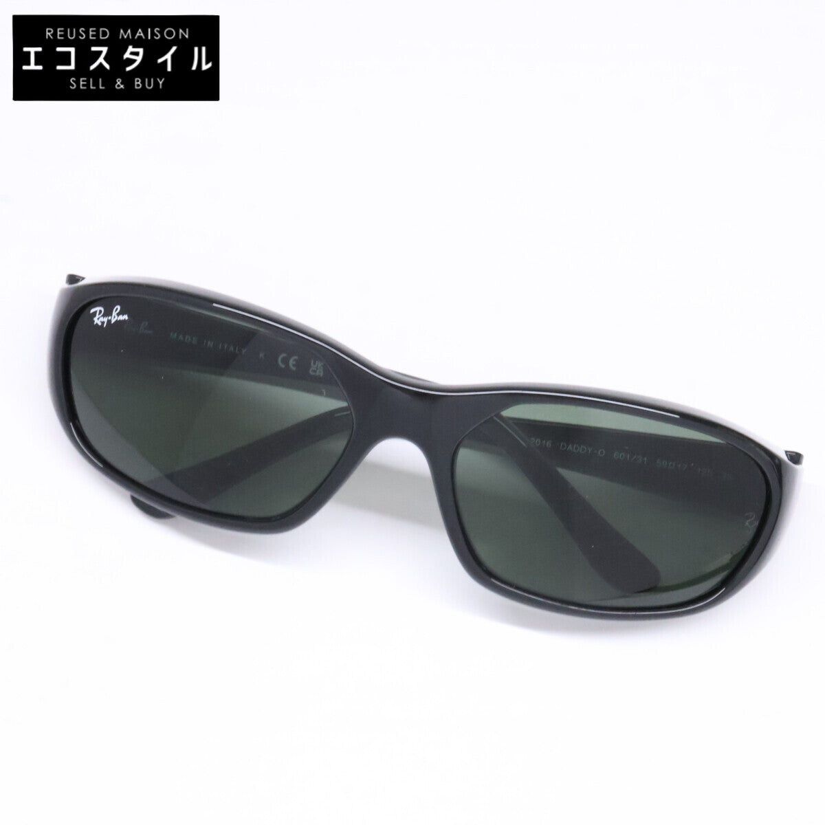 Ray-Ban レイバン 【新品同様】RB2016 601/31 DADDY-O ダディオー レクタングル サングラス