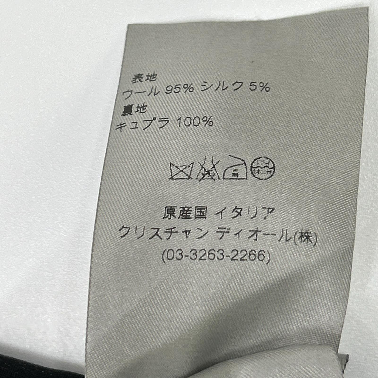 Dior HOMME ディオールオム 163C710A2115 チャコールグレー ウール スーツセットアップ スーツ セットアップ