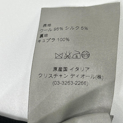 Dior HOMME ディオールオム 163C710A2115 チャコールグレー ウール スーツセットアップ スーツ セットアップ