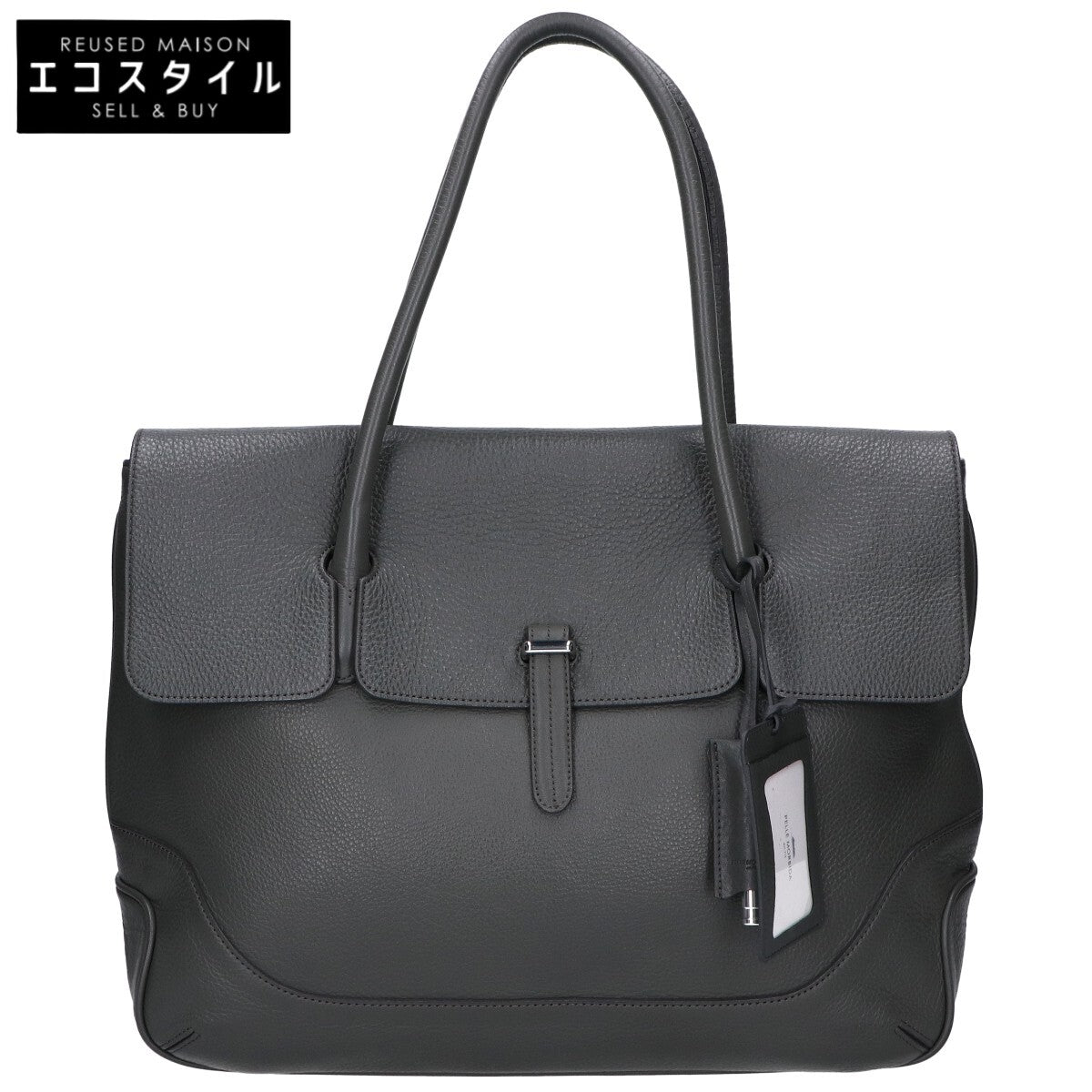 PELLE MORBIDA ペッレモルビダ Maiden Voyage メイデンヴォヤージュ MB055A フラップ トートバッグ