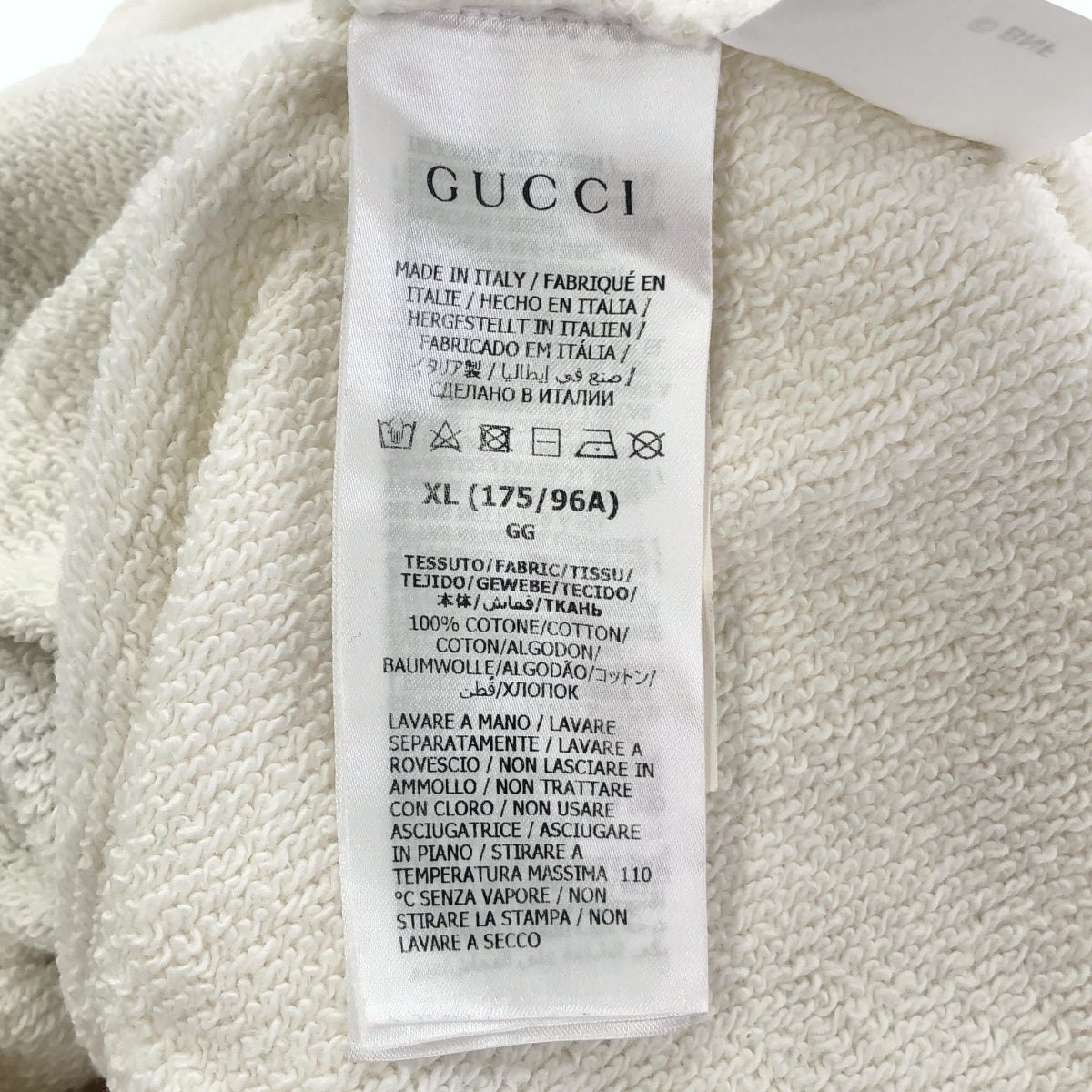 GUCCI グッチ ×ばなにゃ 617964 ホワイト ロゴプリントスウェット トップス