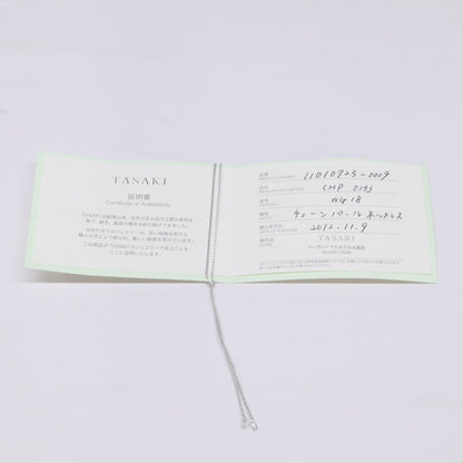 TASAKI タサキ CHP 0133 アコヤパール ロングチェーン ネックレス