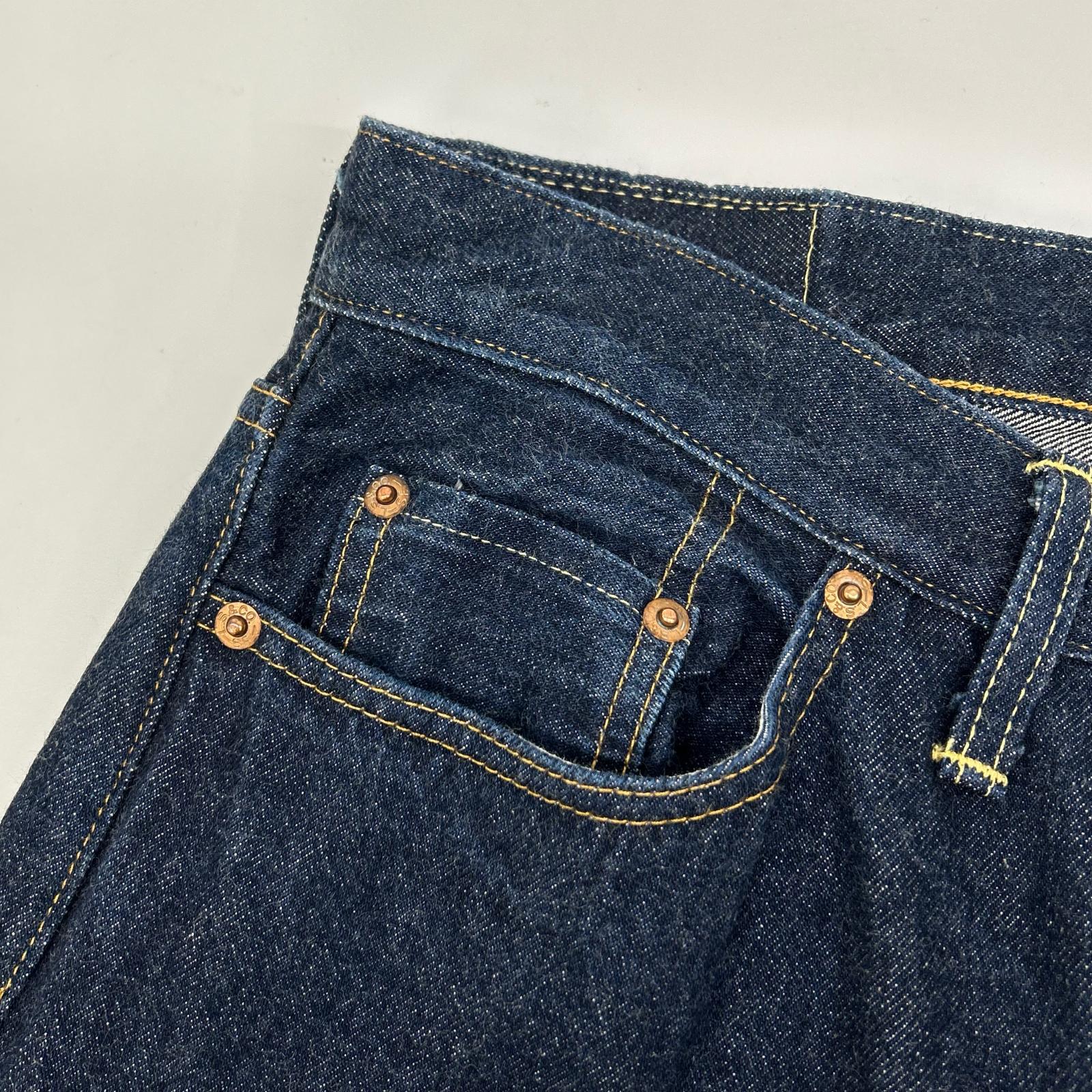 LEVI'S リーバイス 【LVC】50154-0110 インディゴ 501ZXX 1954年復刻 ストレートデニムパンツ ボトムス