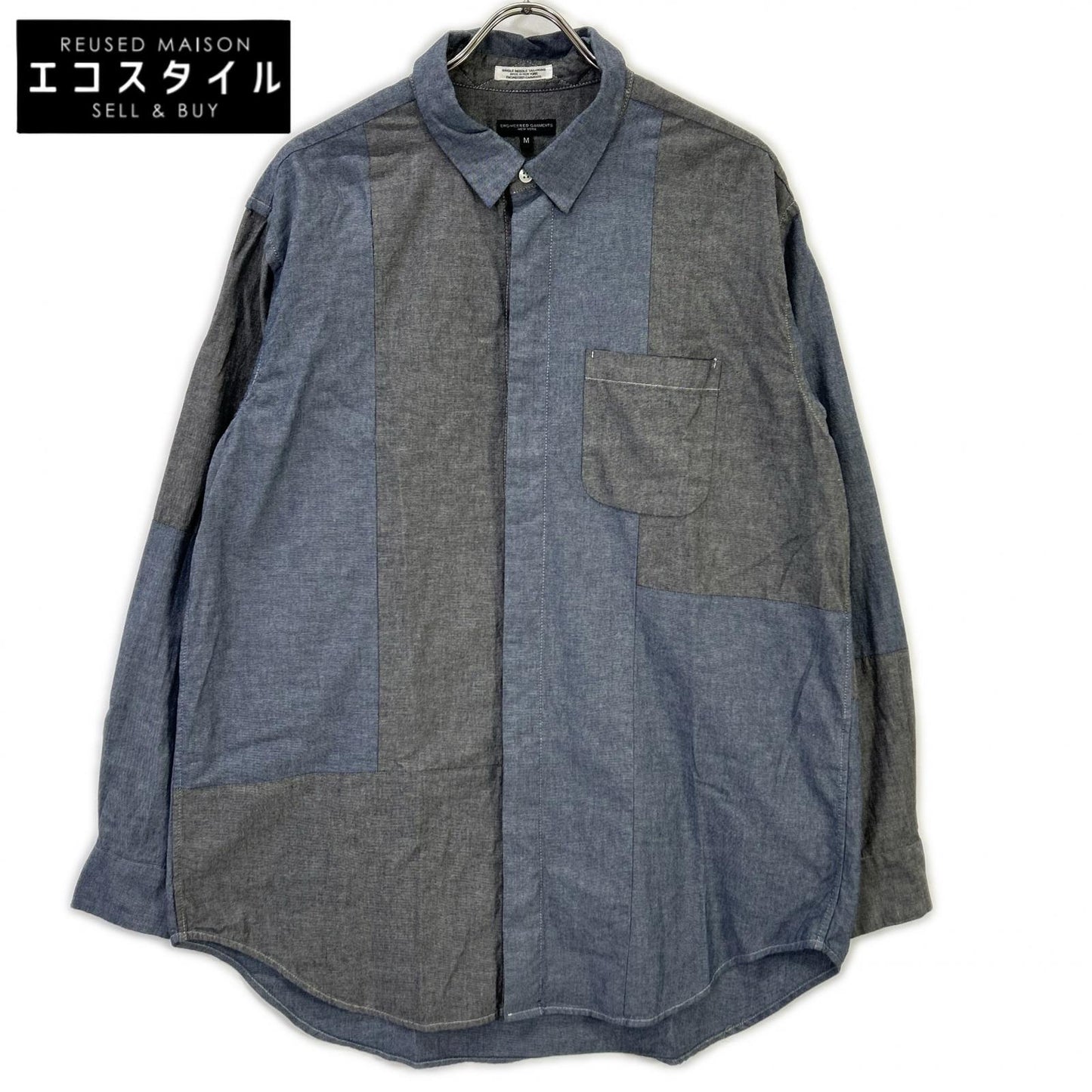 Engineered Garments エンジニアードガーメンツ ブルー×ブラック パッチワーク シャツ トップス