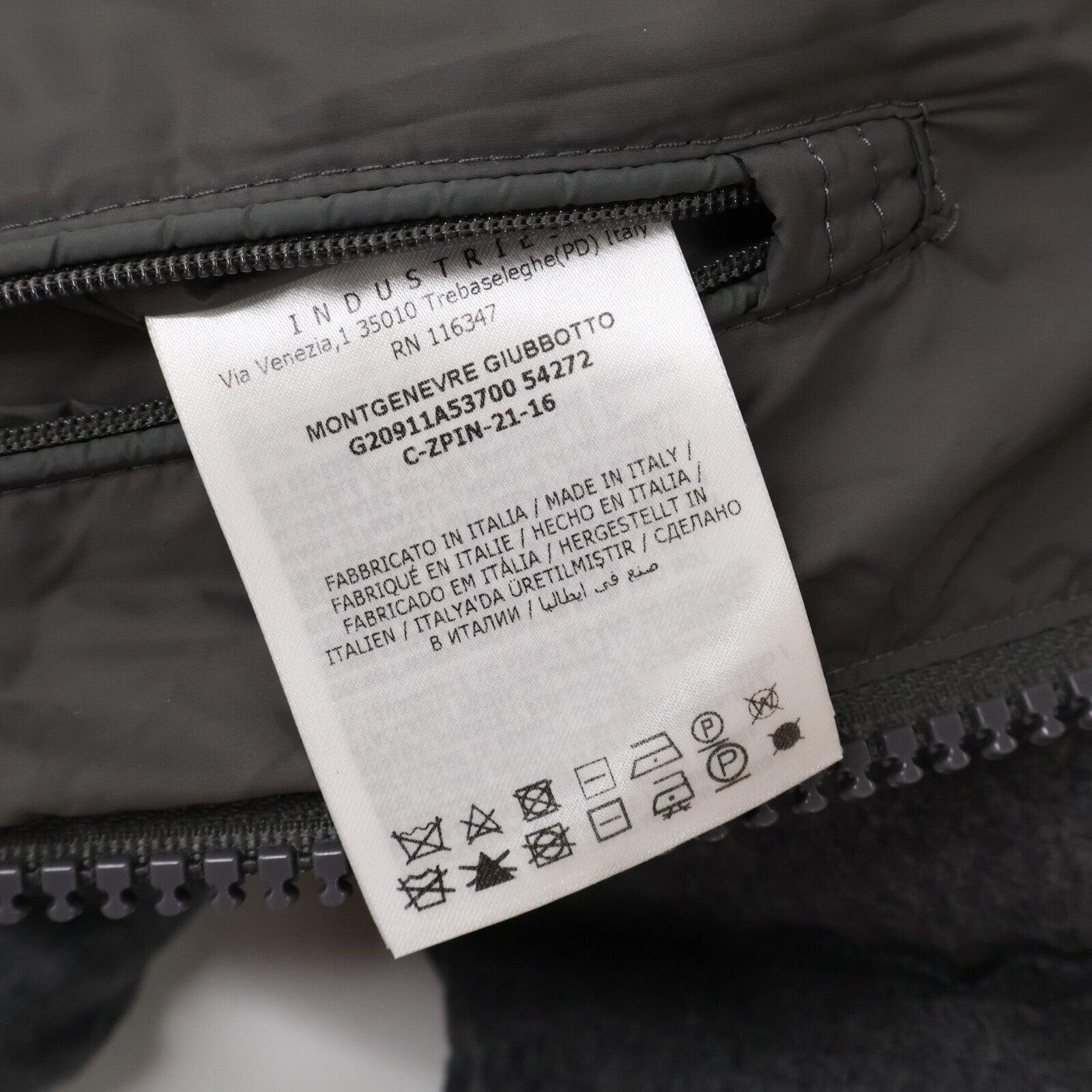 MONCLER モンクレール 美品 MONTGENEVRE モンジュネーブル ウール ダウンジャケット ジャケット