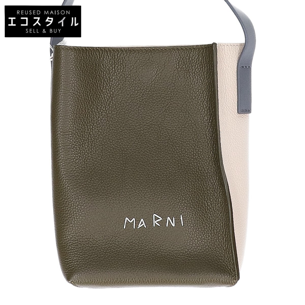 MARNI マルニ 【新品同様】SBMP0084L3 MUSEO SOFT NANO ミュゼオ ソフト ナノ ショルダーバッグ