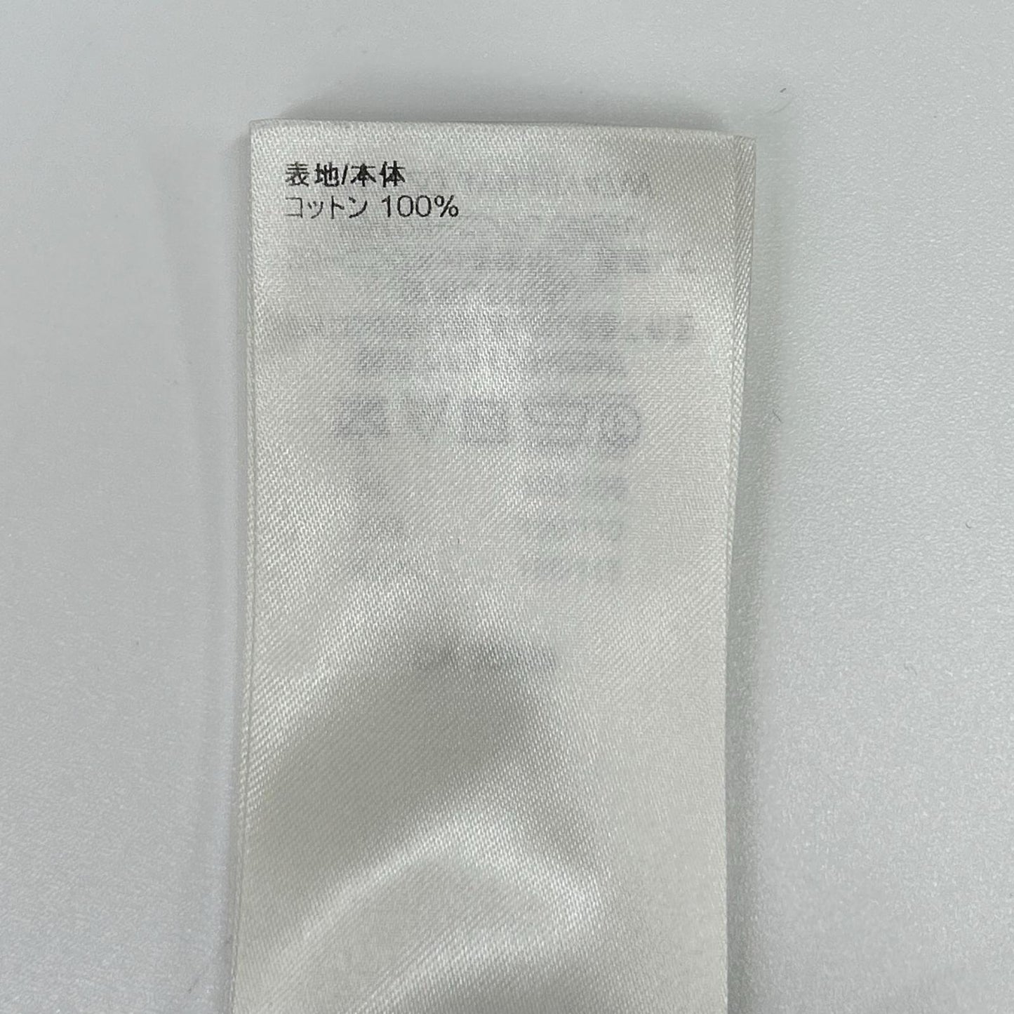 LOUIS VUITTON ルイヴィトン RM222Q JYN HIY47W ブラック 22AW インサイドアウト Tシャツ トップス