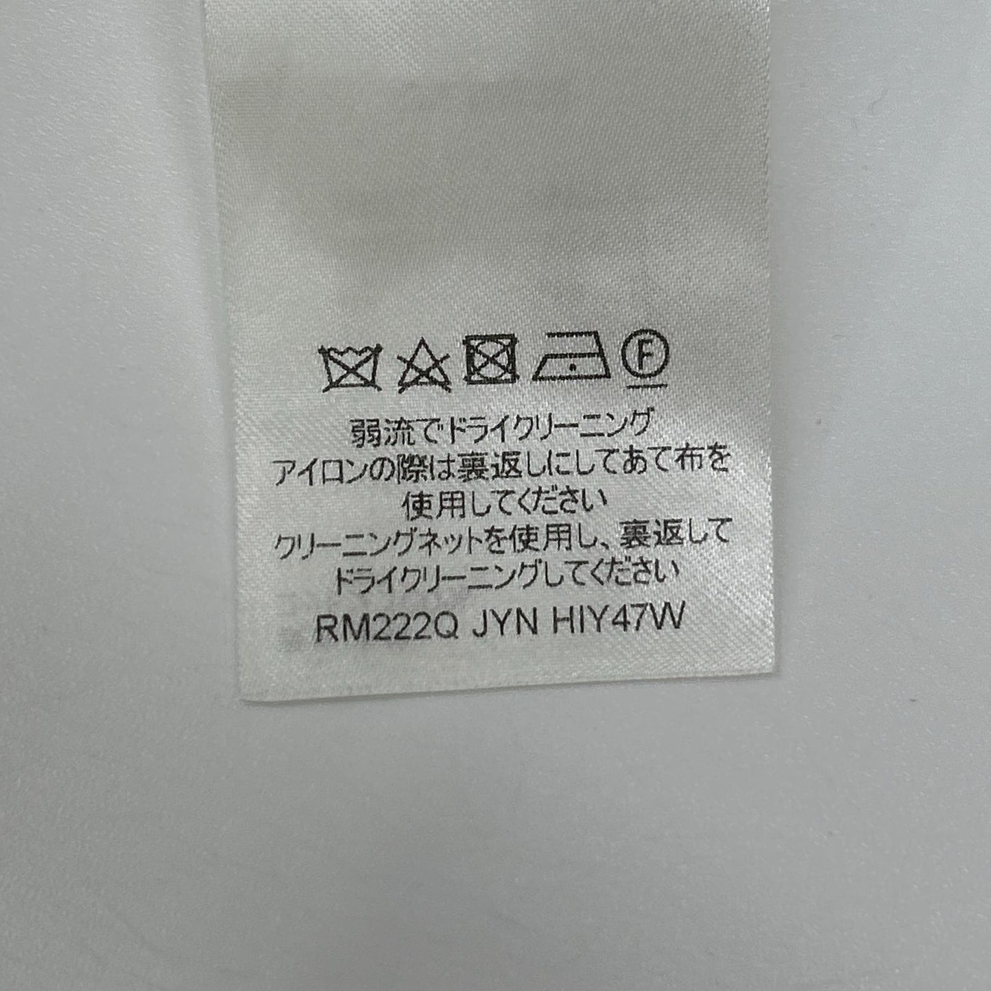 LOUIS VUITTON ルイヴィトン RM222Q JYN HIY47W ブラック 22AW インサイドアウト Tシャツ トップス