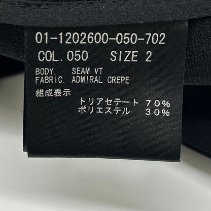 Theory セオリー ブラック SEAM VT ADMIRAL CREPE ロングジレベスト ベスト