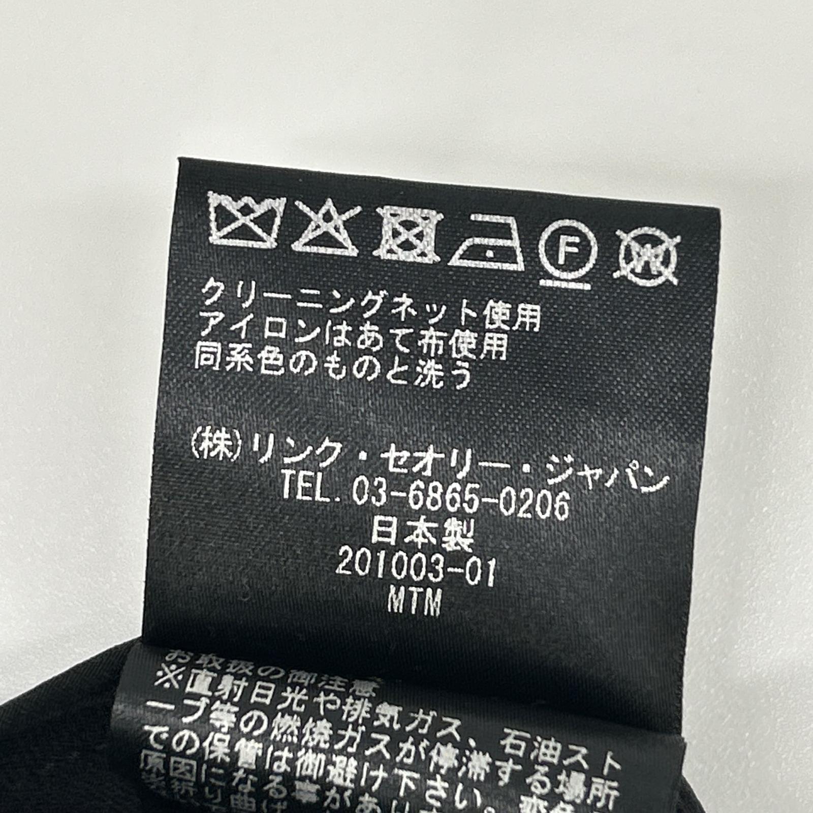 Theory セオリー ブラック SEAM VT ADMIRAL CREPE ロングジレベスト ベスト