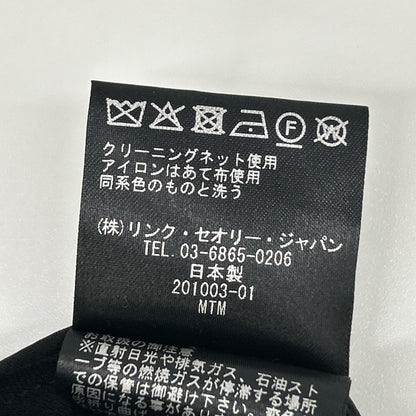 Theory セオリー ブラック SEAM VT ADMIRAL CREPE ロングジレベスト ベスト