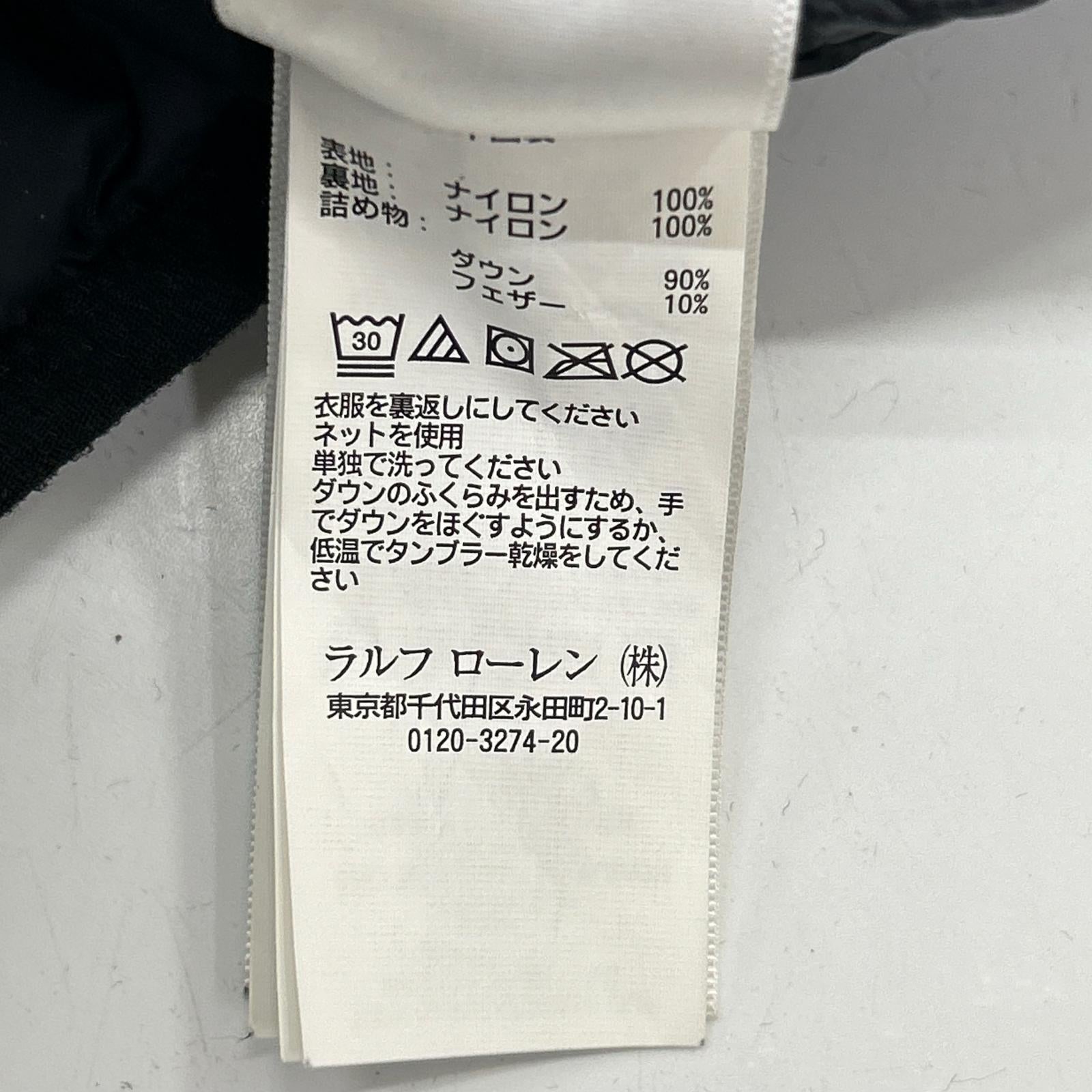 POLObyRalphLauren ポロラルフローレン ブラック ロゴ刺繍 ダウンベスト ベスト