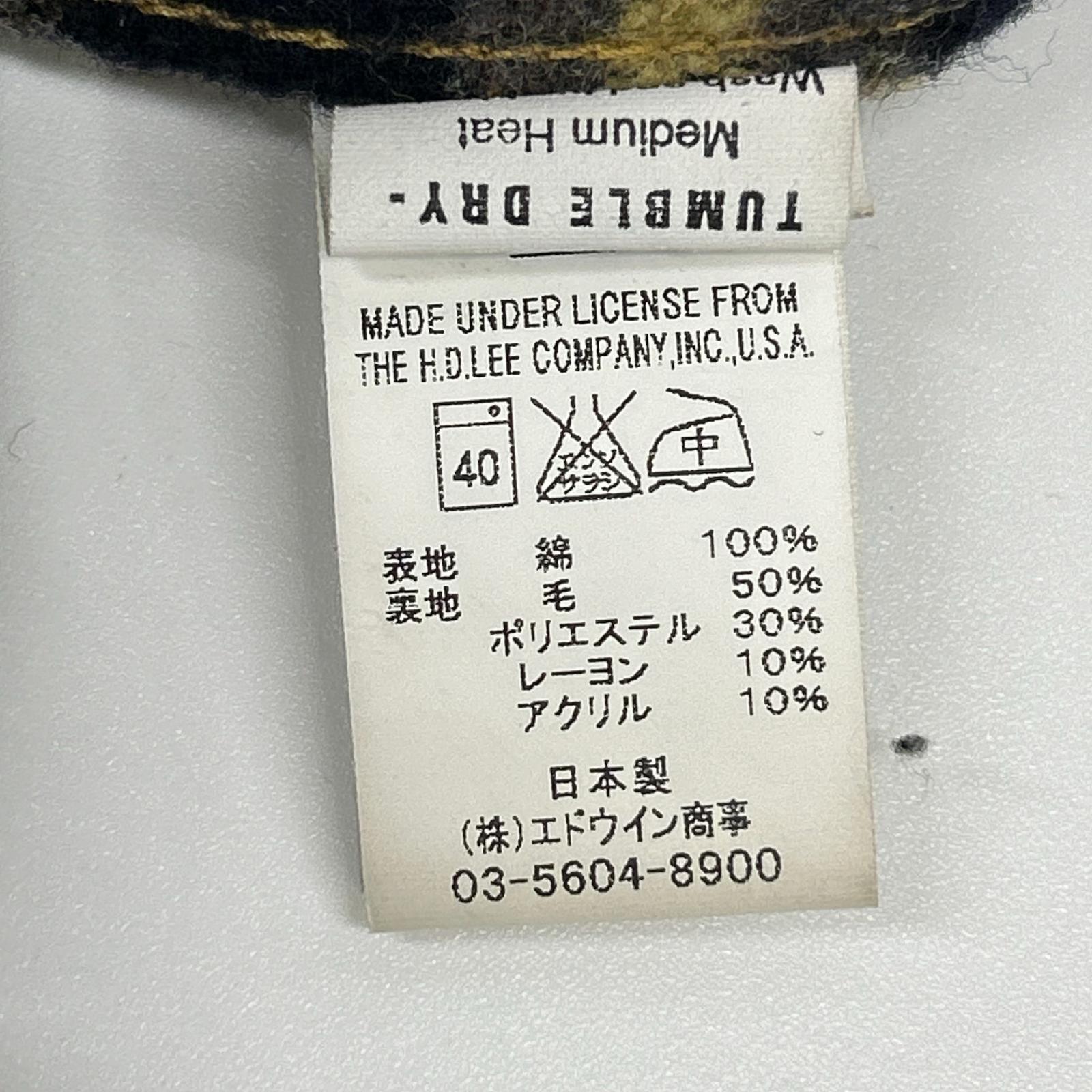 Lee リー 101LJ インディゴ アラスカンライニング 復刻 ストームライダー カバーオール ジャケット