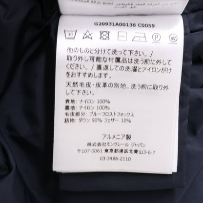 MONCLER モンクレール 【美品】CLION クリオン ファー付フーディダウンジャケット ジャケット