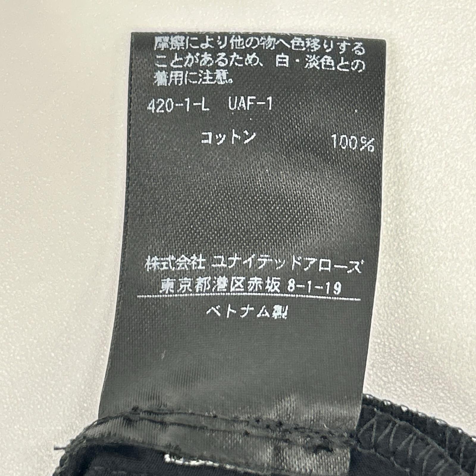 UNITED ARROWS ユナイテッドアローズ 1526-126-3283-0950 ブラック コットン100 ベルトワンピース ワンピース