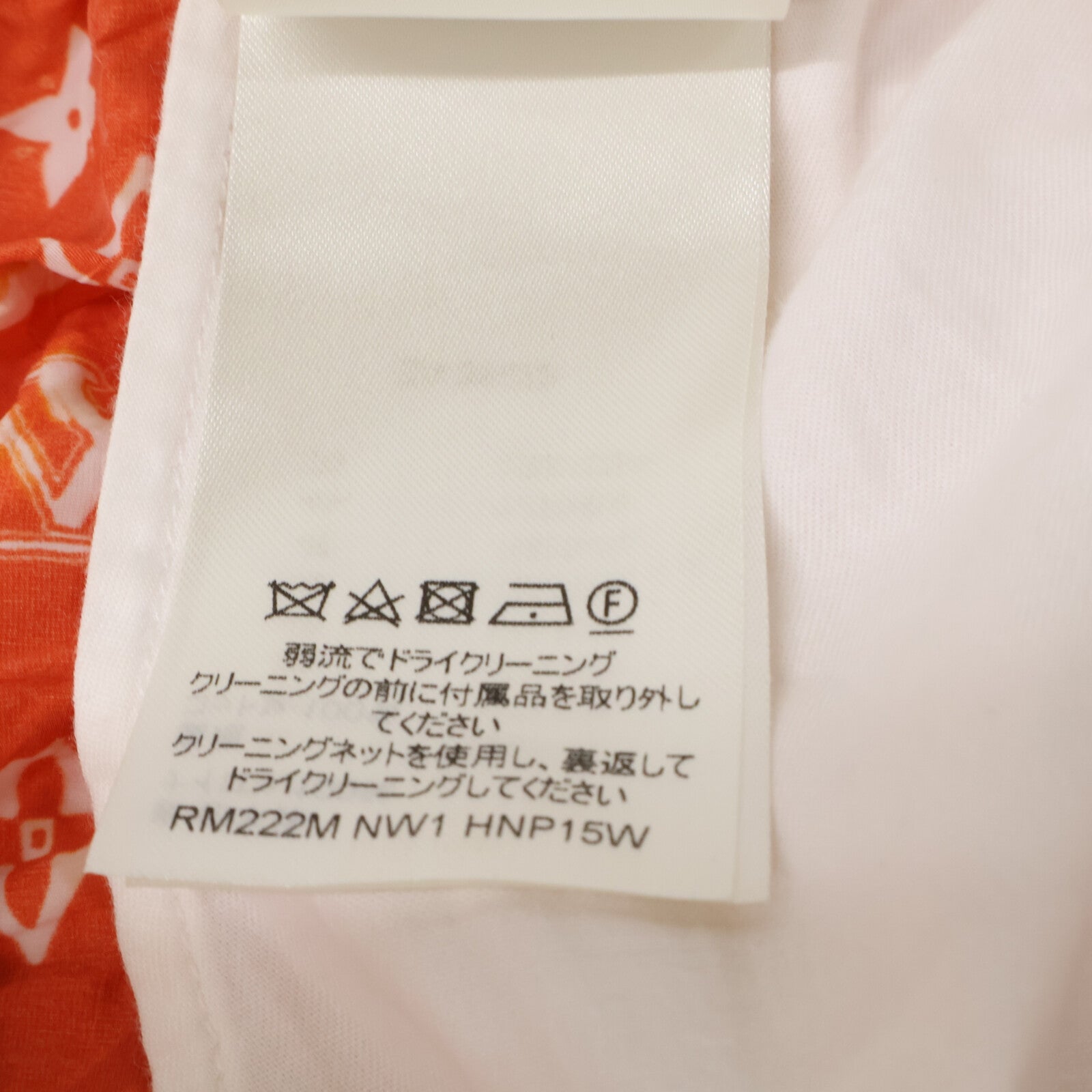 LOUIS VUITTON ルイヴィトン 【国内正規】RM222M NW1 HNP15W モノグラムバンダナ ブリーチ加工 ハーフパンツ ボトムス