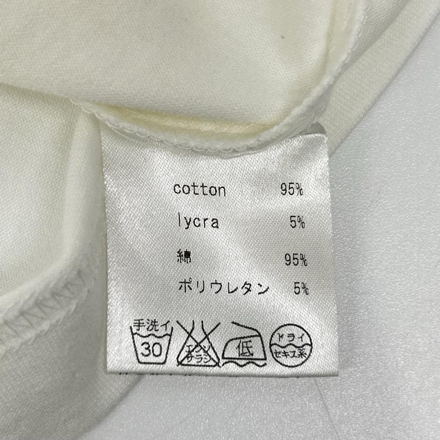 Brioni ブリオーニ ホワイト コットン ROYAL HAWAI プリントTシャツ トップス