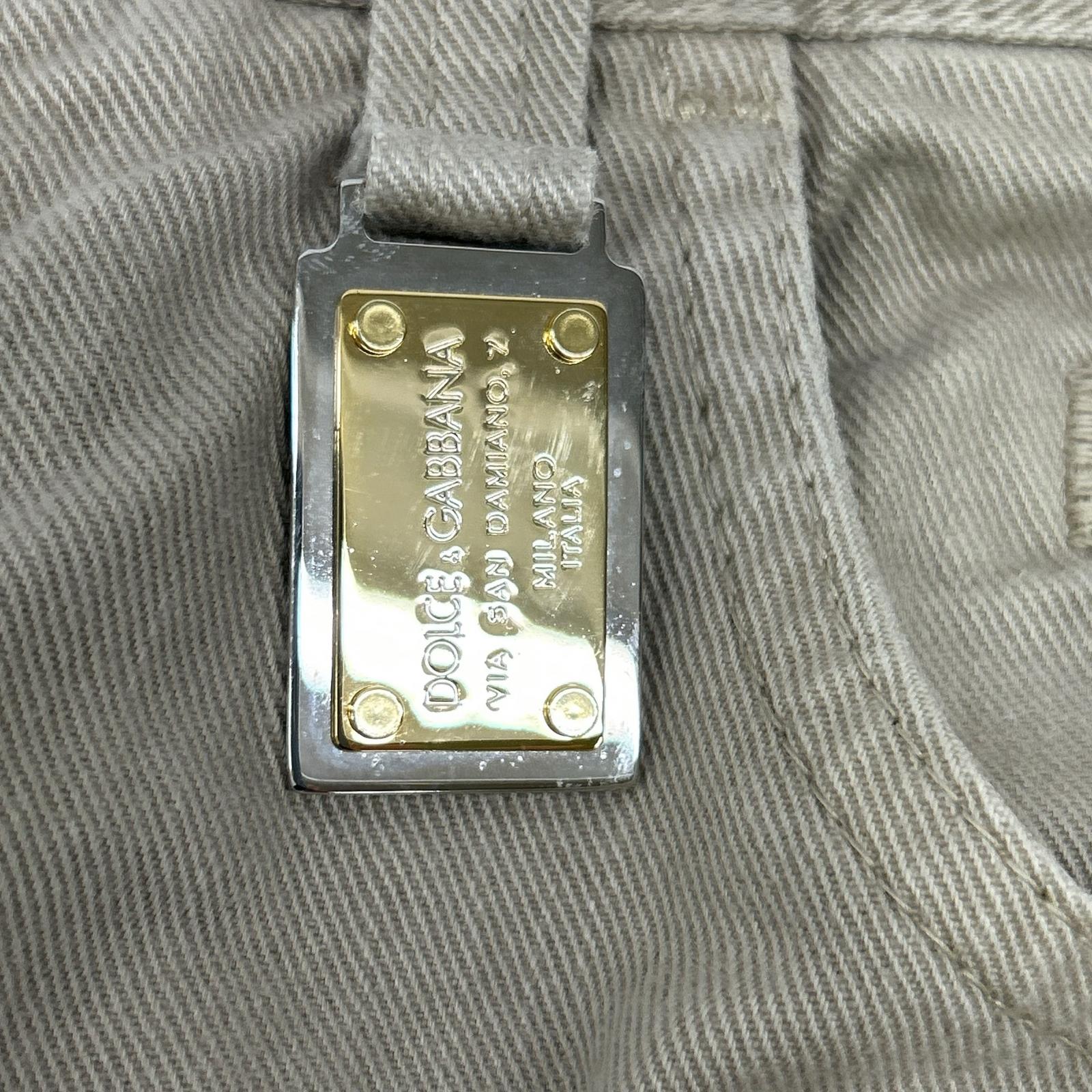 DOLCE&GABBANA ドルチェアンドガッバーナ G4Y0TT ベージュ コットン プレート スリム パンツ ボトムス