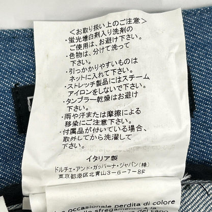 DOLCE&GABBANA ドルチェアンドガッバーナ G3VQBD 12GOLD ライトブルー プレート デニムパンツ ボトムス