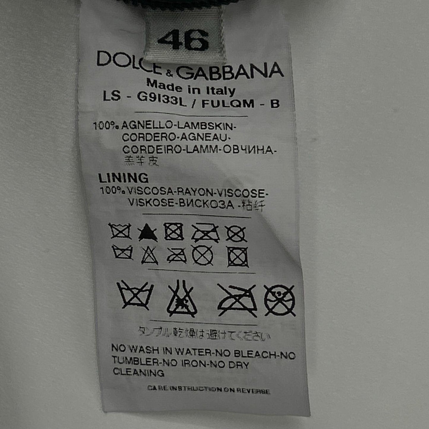 DOLCE&GABBANA ドルチェアンドガッバーナ G9I33L ネイビー ラムレザー ジップアップレザージャケット ジャケット