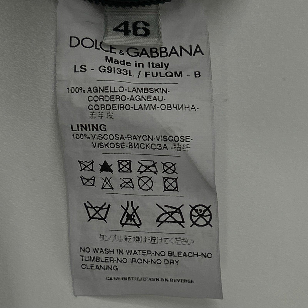 DOLCE&GABBANA ドルチェアンドガッバーナ G9I33L ネイビー ラムレザー ジップアップレザージャケット ジャケット