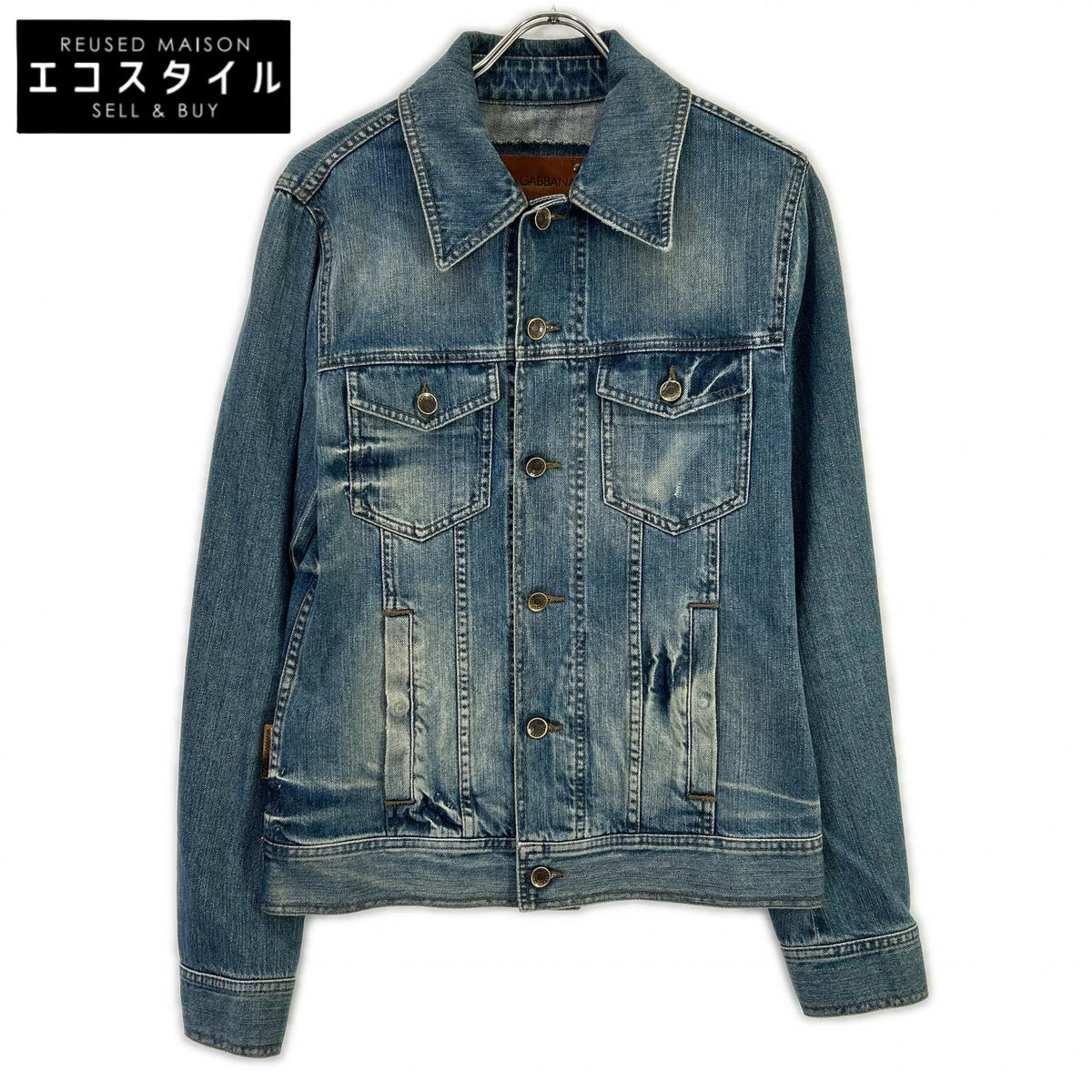 DOLCE&GABBANA ドルチェアンドガッバーナ G9B81D インディゴ ポケット付 デニムジャケット ジャケット