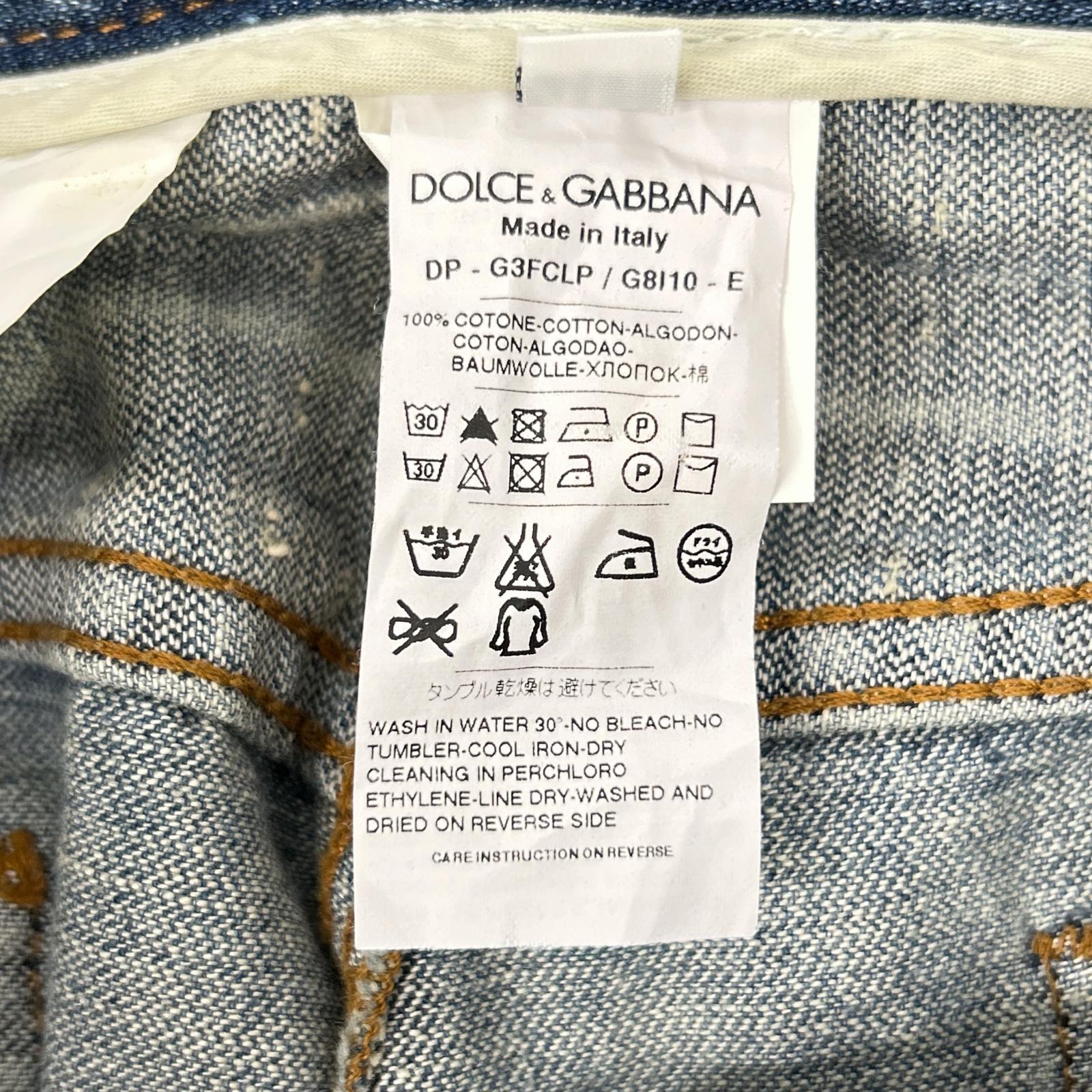 DOLCE&GABBANA ドルチェアンドガッバーナ G3FCLP ブルー 14GOLD ダメージデニムパンツ ボトムス