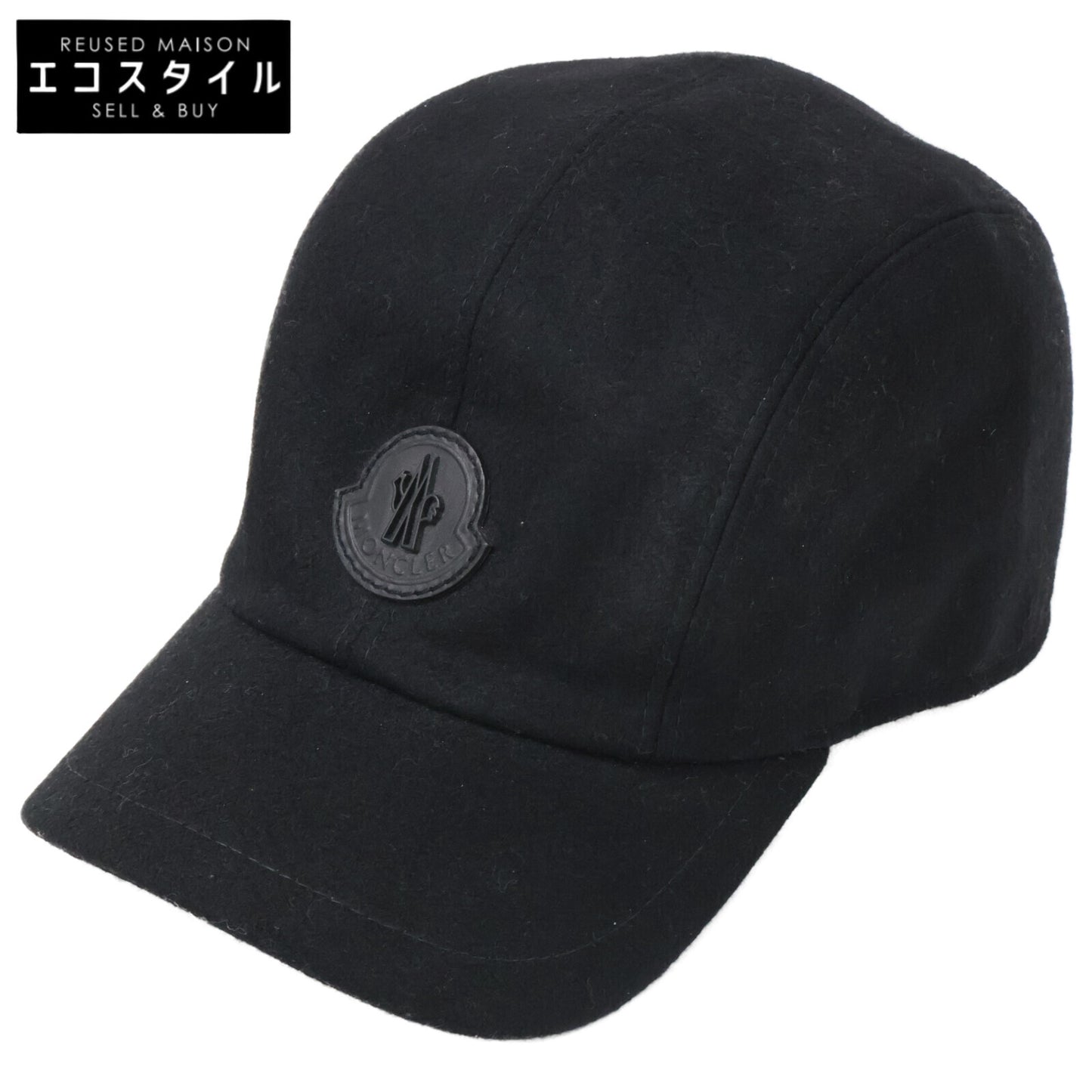 MONCLER モンクレール 【美品】BERRETTO ウール レザーロゴワッペン ベースボールキャップ 帽子