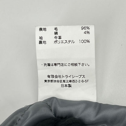 STANDARD CALIFORNIA スタンダードカリフォルニア オレンジ×ブラック ウール レザー切替 スタジャン ジャケット