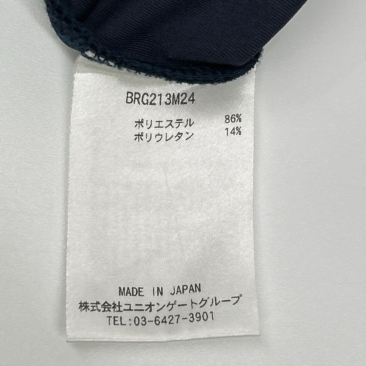 BRIEFING Burīfingu BRG213M24 Navy Relaxed-Fit High-Neck Cut-and-Sew Top Tops