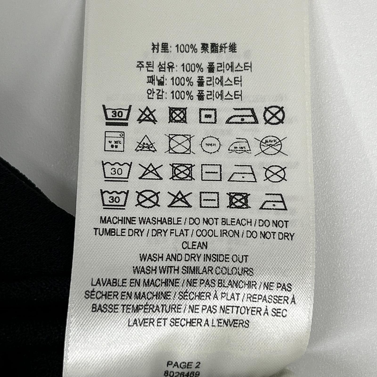 BURBERRY バーバリー 8026469 ベージュ ヴィンテージチェック ショートイージーパンツ ボトムス