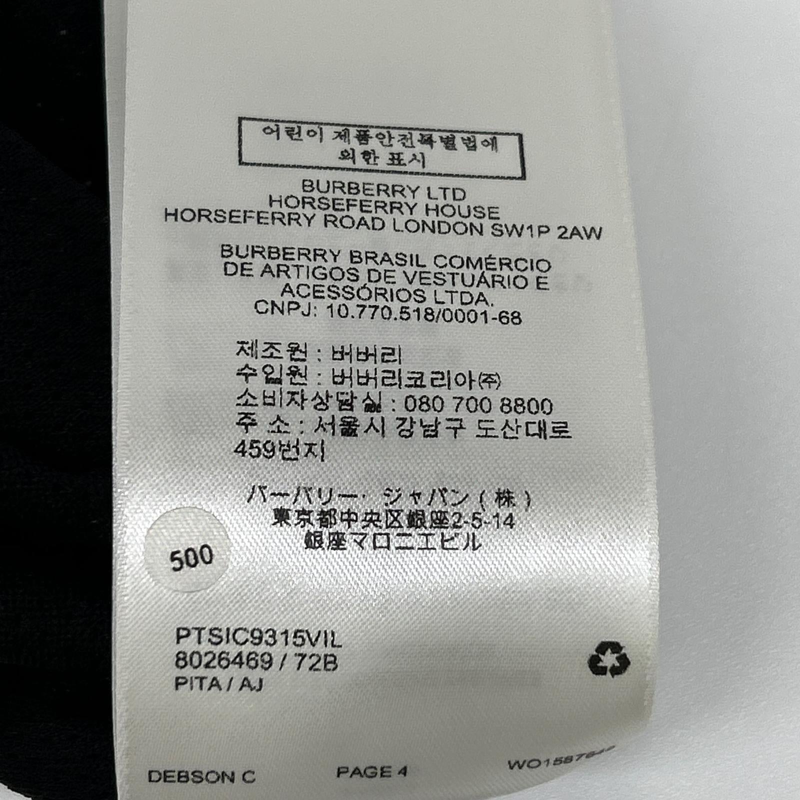 BURBERRY バーバリー 8026469 ベージュ ヴィンテージチェック ショートイージーパンツ ボトムス