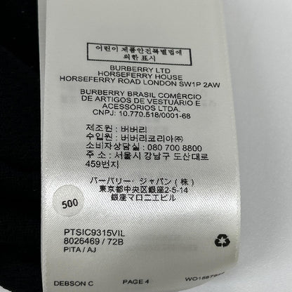 BURBERRY バーバリー 8026469 ベージュ ヴィンテージチェック ショートイージーパンツ ボトムス