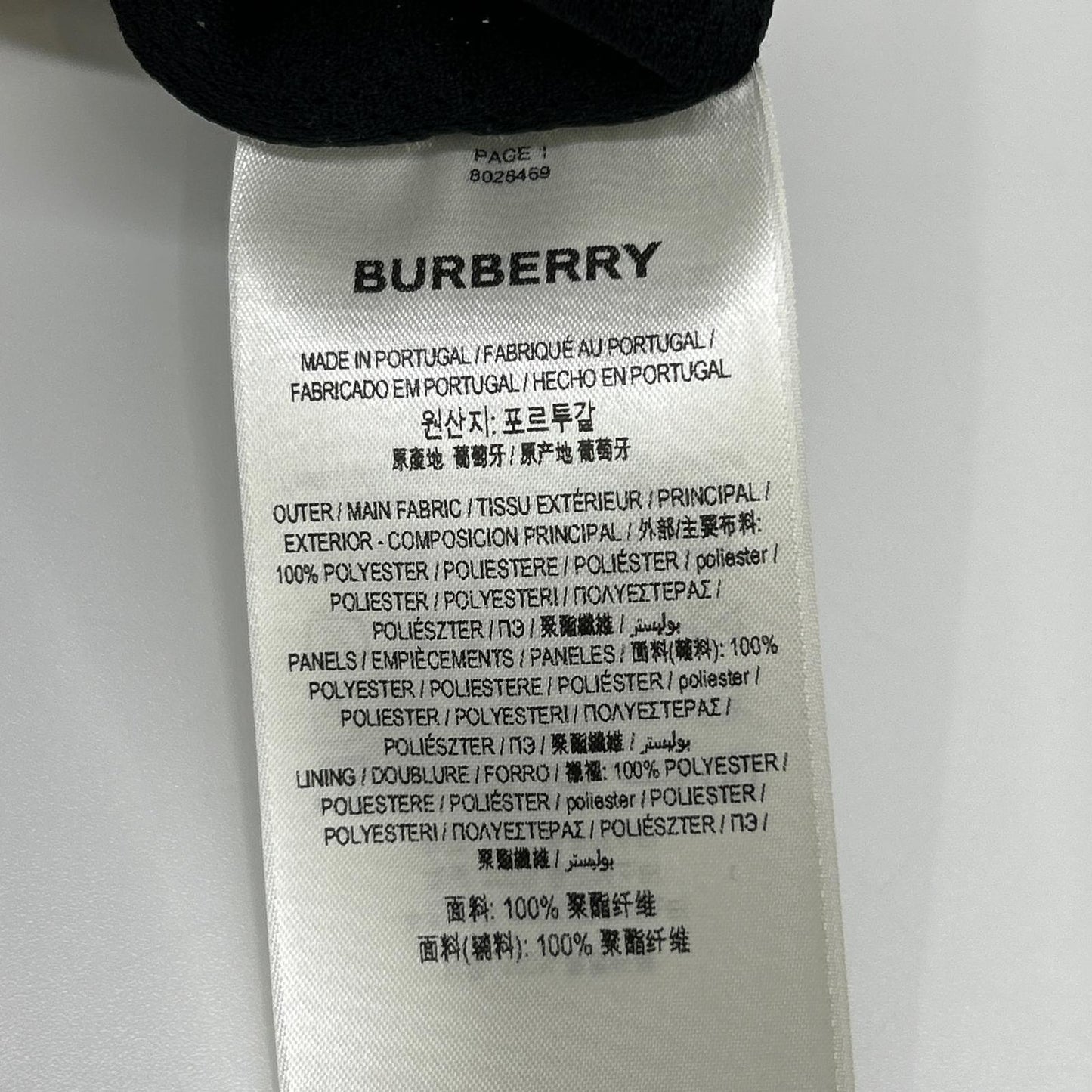 BURBERRY バーバリー 8026469 ベージュ ヴィンテージチェック ショートイージーパンツ ボトムス