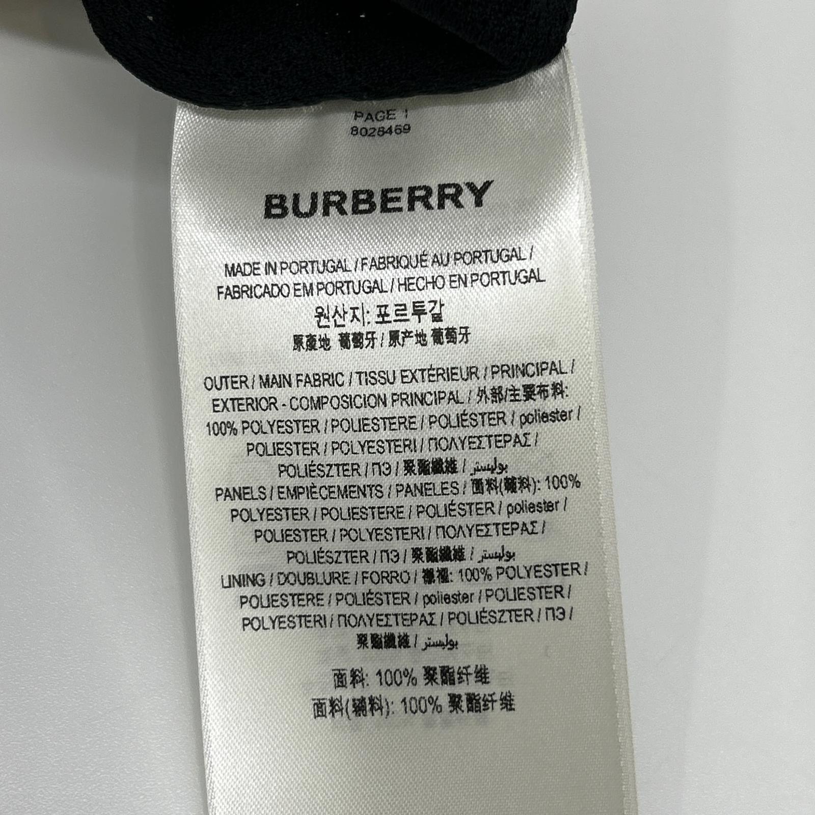 BURBERRY バーバリー 8026469 ベージュ ヴィンテージチェック ショートイージーパンツ ボトムス