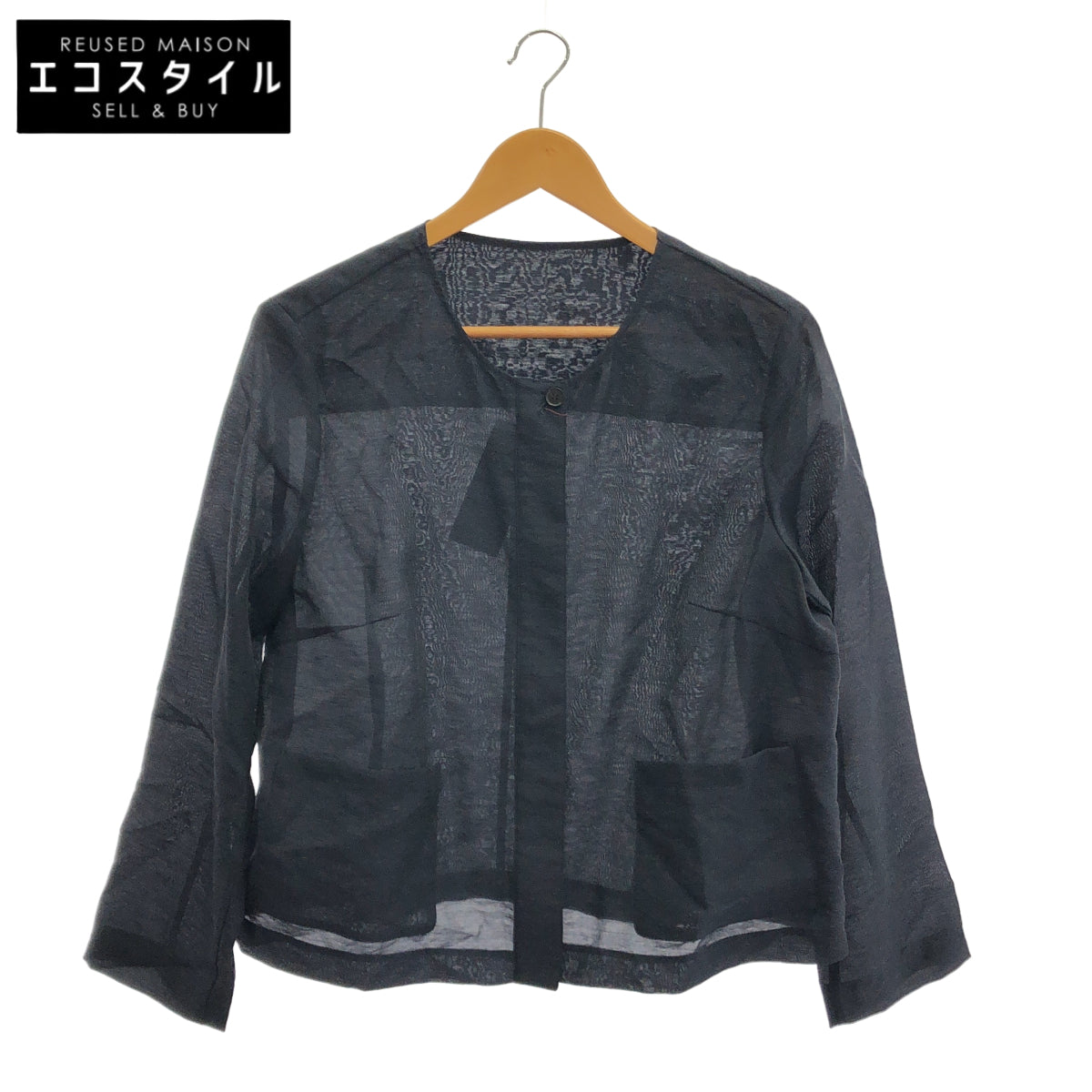 MACKINTOSH LONDON マッキントッシュロンドン G7E15-534-28 ネイビー シャイニーシアーノーカラージャケット トップス