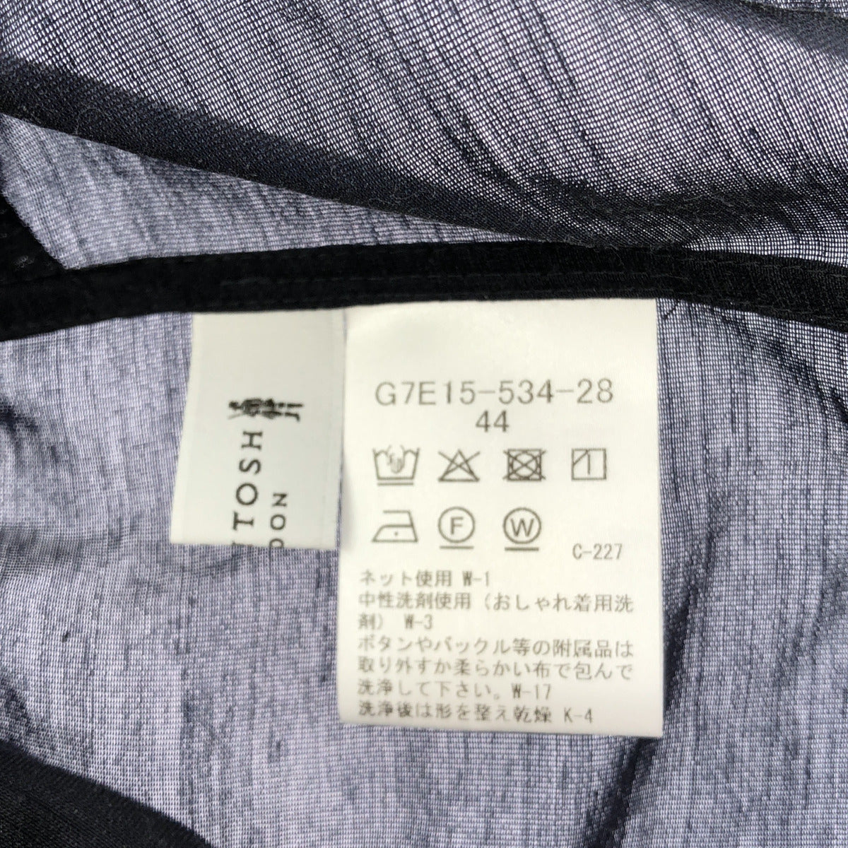 MACKINTOSH LONDON マッキントッシュロンドン G7E15-534-28 ネイビー シャイニーシアーノーカラージャケット トップス
