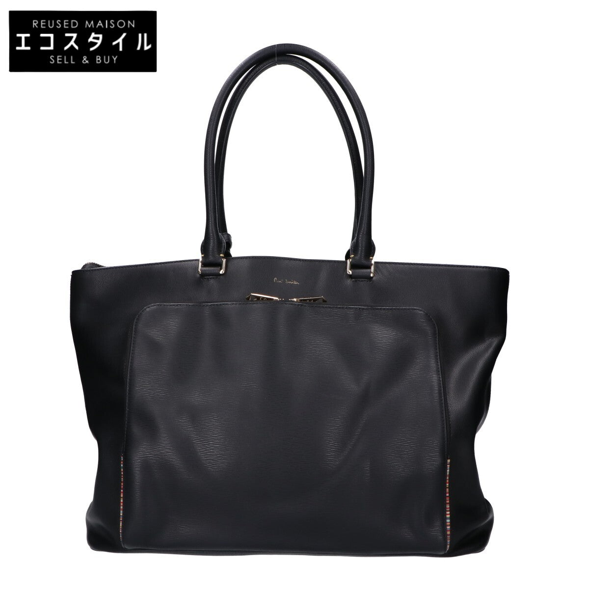 PaulSmith ポールスミス 【美品】フロントポケット レザー トートバッグ