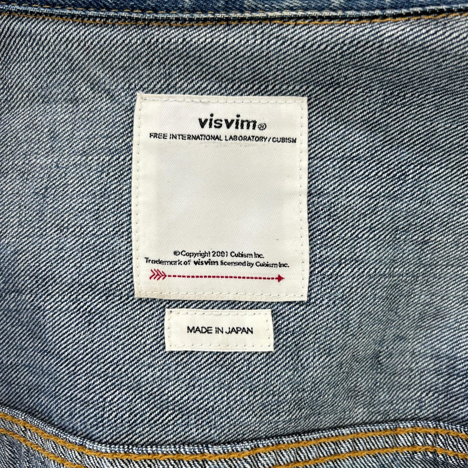 VISVIM ビズビム 19AW 0119205006006 インディゴ SS 101 JKT DRYDMGD-1000 デニム ジャケット ジャケット