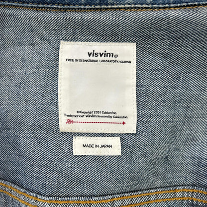 VISVIM ビズビム 19AW 0119205006006 インディゴ SS 101 JKT DRYDMGD-1000 デニム ジャケット ジャケット