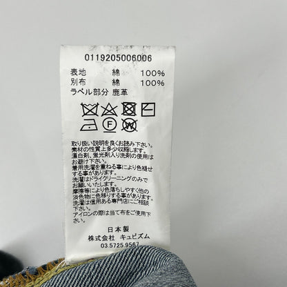 VISVIM ビズビム 19AW 0119205006006 インディゴ SS 101 JKT DRYDMGD-1000 デニム ジャケット ジャケット