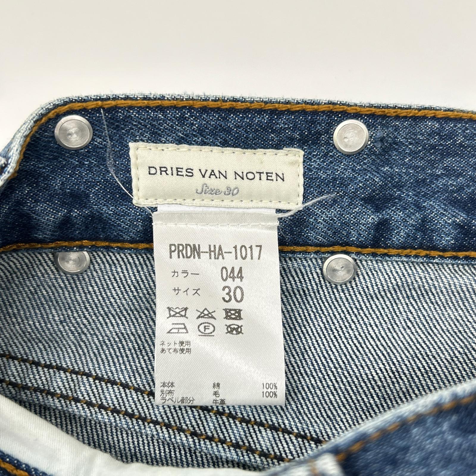 DRIES VAN NOTEN ドリスヴァンノッテン 17AW PRDN-HA-1017 インディゴ タータンチェック パッチワーク デニムパンツ ボトムス