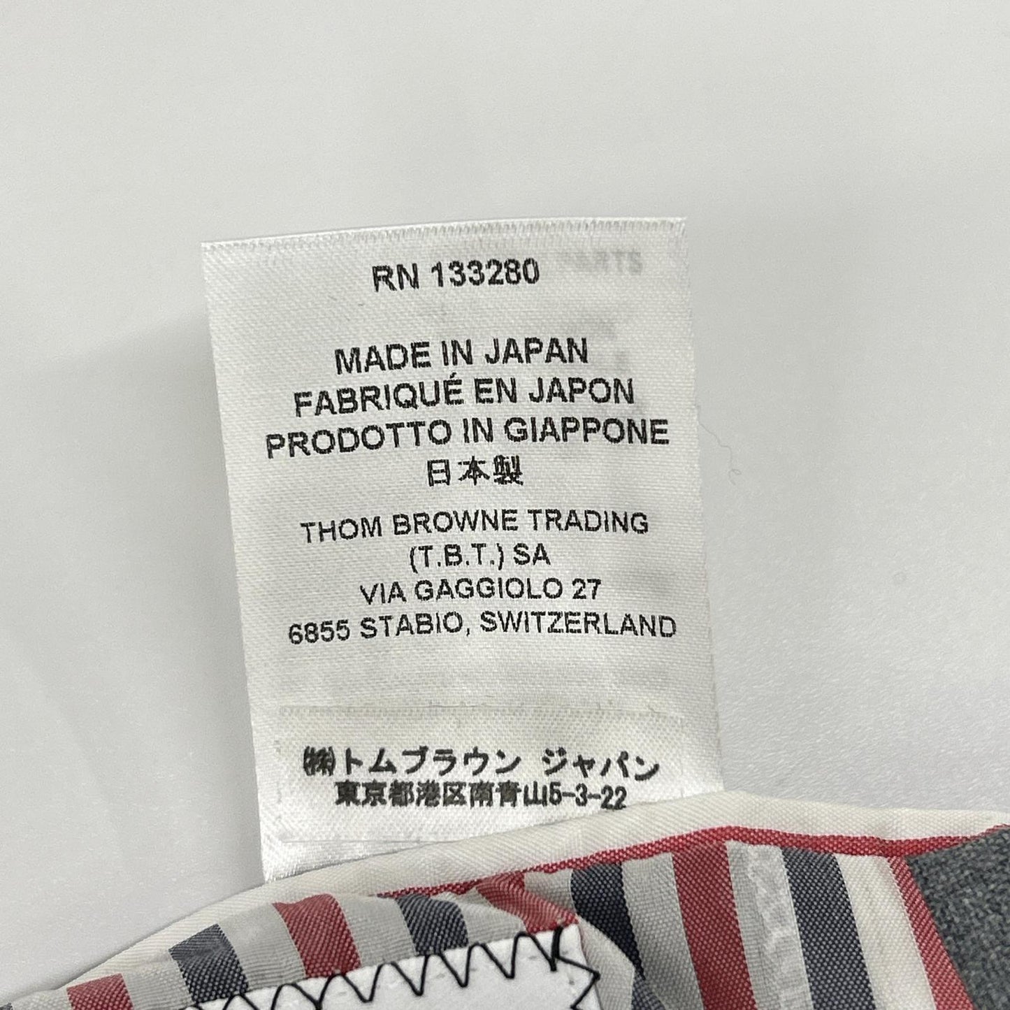 THOM BROWNE トムブラウン MJC187A-02872-035 グレー RWBアームセルビッジハイアームホール 3Bジャケット ジャケット