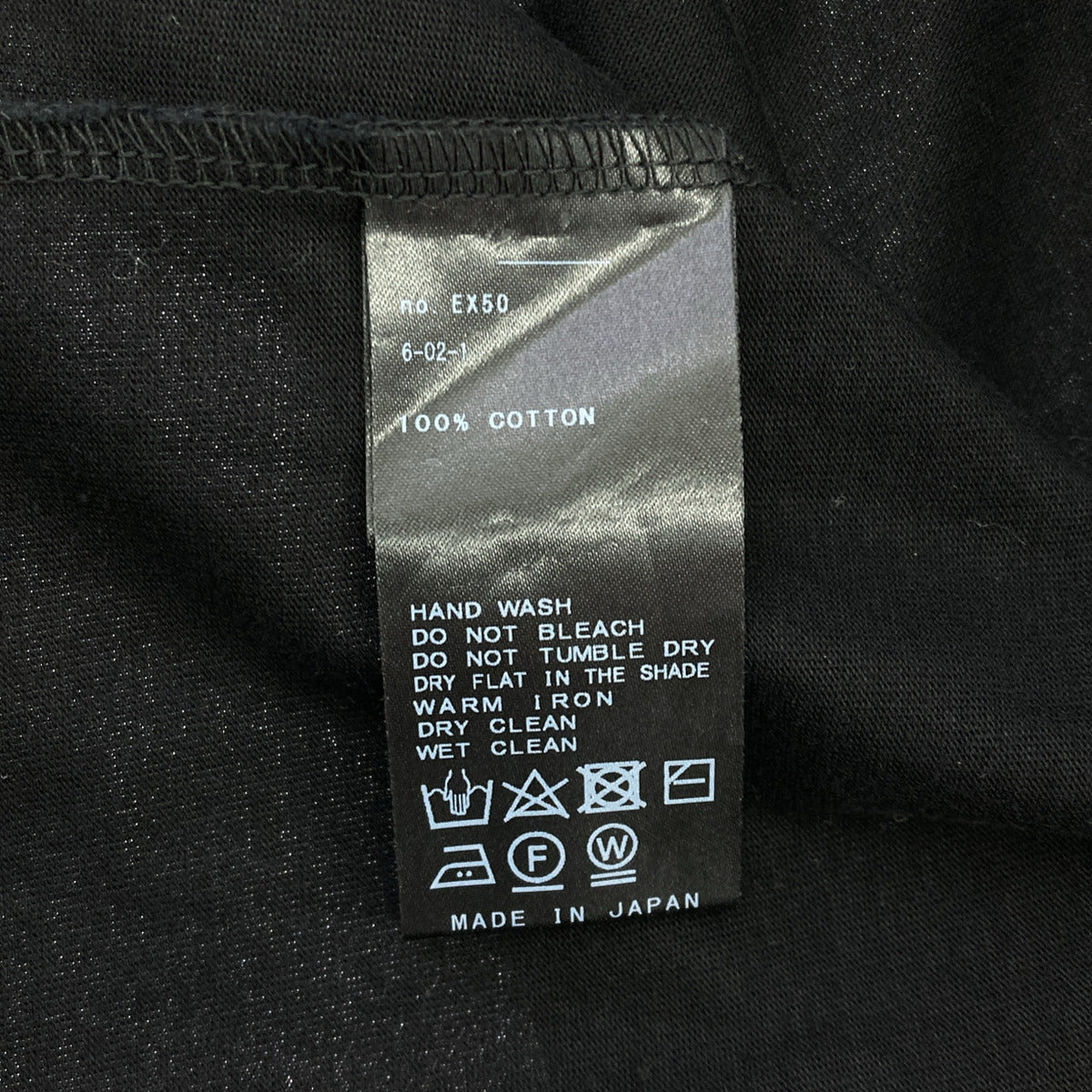 EVERY DAY I LIKE エブリデイアイライク 24SS ブラック コットン ミニマルTシャツドレス ワンピース トップス