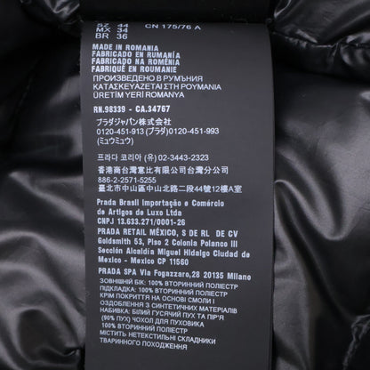PRADA Prada [Domestic authorized item] SGH072 R232 1060 triangle logo plaque hooded down jacket jacket