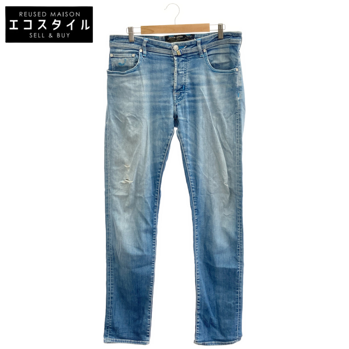 JACOB COHEN ヤコブコーエン J688 ライトブルー LIMITED EDITION ダメージデニムパンツ ボトムス
