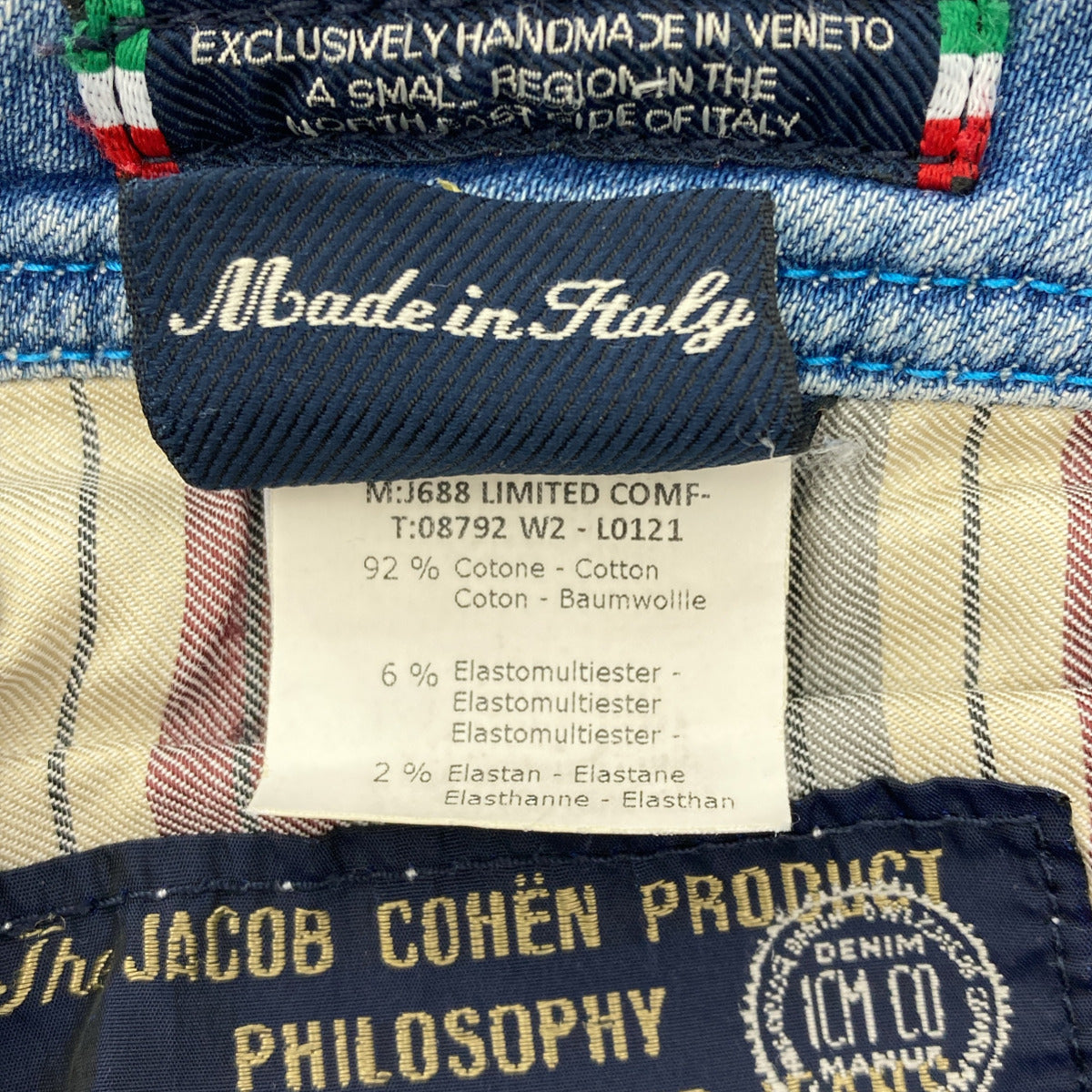 JACOB COHEN ヤコブコーエン J688 ライトブルー LIMITED EDITION ダメージデニムパンツ ボトムス